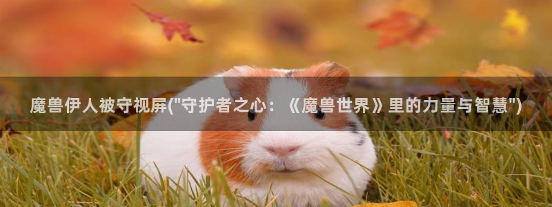 伊人大香焦久久影院