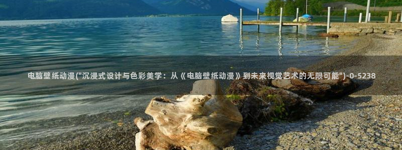 黑猫动漫